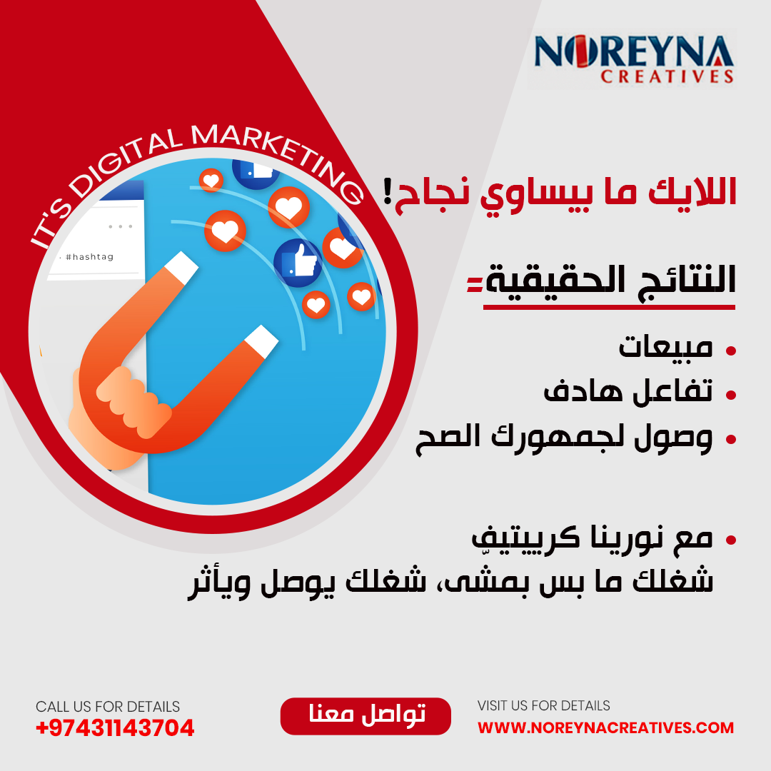 /Noreyna%20Design